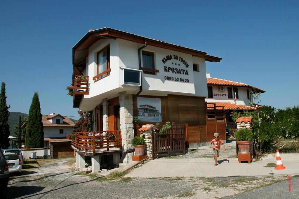 Guest House Brezata - Betula Glavatarci Kültér fotó